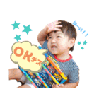 誠生くんスタンプ敬語バージョン（個別スタンプ：13）
