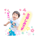 誠生くんスタンプ敬語バージョン（個別スタンプ：14）