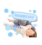 誠生くんスタンプ敬語バージョン（個別スタンプ：15）