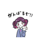 女の子と米と猫。（個別スタンプ：2）