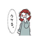 女の子と米と猫。（個別スタンプ：7）