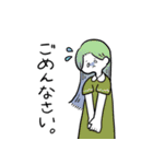 女の子と米と猫。（個別スタンプ：9）