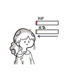 女の子と米と猫。（個別スタンプ：14）