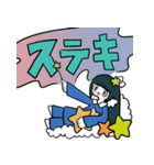 女の子と米と猫。（個別スタンプ：15）