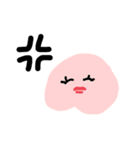 かめ  にし（個別スタンプ：2）