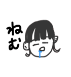 かめ  にし（個別スタンプ：3）