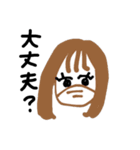 かめ  にし（個別スタンプ：5）