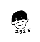 かめ  にし（個別スタンプ：7）