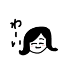 かめ  にし（個別スタンプ：11）
