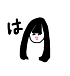 かめ  にし（個別スタンプ：12）