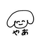 かめ  にし（個別スタンプ：15）
