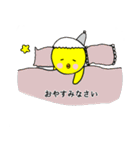 ぴよぴよ スタンプ1（個別スタンプ：38）