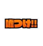 便利な三文字！！（個別スタンプ：13）