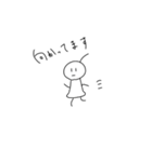 アンテナ ぴんちゃん（個別スタンプ：2）