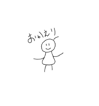 アンテナ ぴんちゃん（個別スタンプ：4）