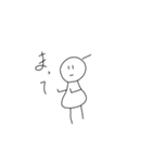 アンテナ ぴんちゃん（個別スタンプ：12）