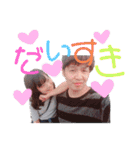 ゆかちゃんと、いったん（個別スタンプ：2）