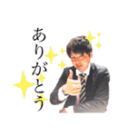 ゆかちゃんと、いったん（個別スタンプ：11）