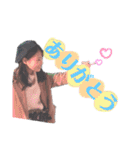 ゆかちゃんと、いったん（個別スタンプ：12）