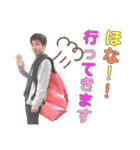 ゆかちゃんと、いったん（個別スタンプ：13）