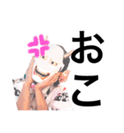 ゆかちゃんと、いったん（個別スタンプ：19）