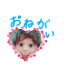 ゆかちゃんと、いったん（個別スタンプ：25）