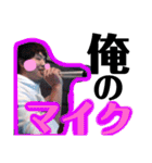 ゆかちゃんと、いったん（個別スタンプ：39）