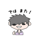 さわやか男子（個別スタンプ：6）