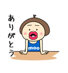 毎日使えるスタンプ「赤い唇」moo M-26（個別スタンプ：8）