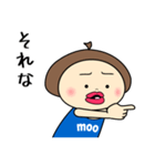 毎日使えるスタンプ「赤い唇」moo M-26（個別スタンプ：16）