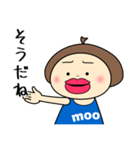 毎日使えるスタンプ「赤い唇」moo M-26（個別スタンプ：17）