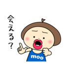 毎日使えるスタンプ「赤い唇」moo M-26（個別スタンプ：21）