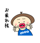 毎日使えるスタンプ「赤い唇」moo M-26（個別スタンプ：32）