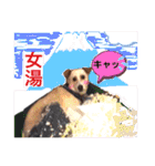 ターボっちゃま（個別スタンプ：31）