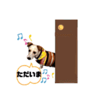 ターボっちゃま（個別スタンプ：32）