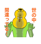 ひょうたんボーイ2（個別スタンプ：32）