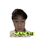 野津田の愉快な仲間たち（個別スタンプ：1）