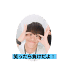 野津田の愉快な仲間たち（個別スタンプ：3）