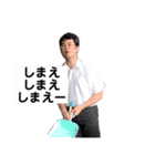 野津田の愉快な仲間たち（個別スタンプ：4）