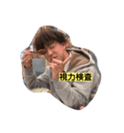 野津田の愉快な仲間たち（個別スタンプ：5）