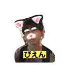 野津田の愉快な仲間たち（個別スタンプ：6）