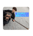野津田の愉快な仲間たち（個別スタンプ：7）