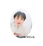 野津田の愉快な仲間たち（個別スタンプ：19）