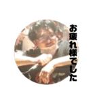 剛毛戦隊π〇〇ダー（個別スタンプ：2）