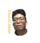 剛毛戦隊π〇〇ダー（個別スタンプ：9）
