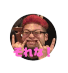 剛毛戦隊π〇〇ダー（個別スタンプ：11）