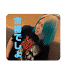 剛毛戦隊π〇〇ダー（個別スタンプ：22）