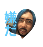 剛毛戦隊π〇〇ダー（個別スタンプ：23）
