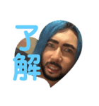 剛毛戦隊π〇〇ダー（個別スタンプ：24）