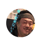 剛毛戦隊π〇〇ダー（個別スタンプ：38）